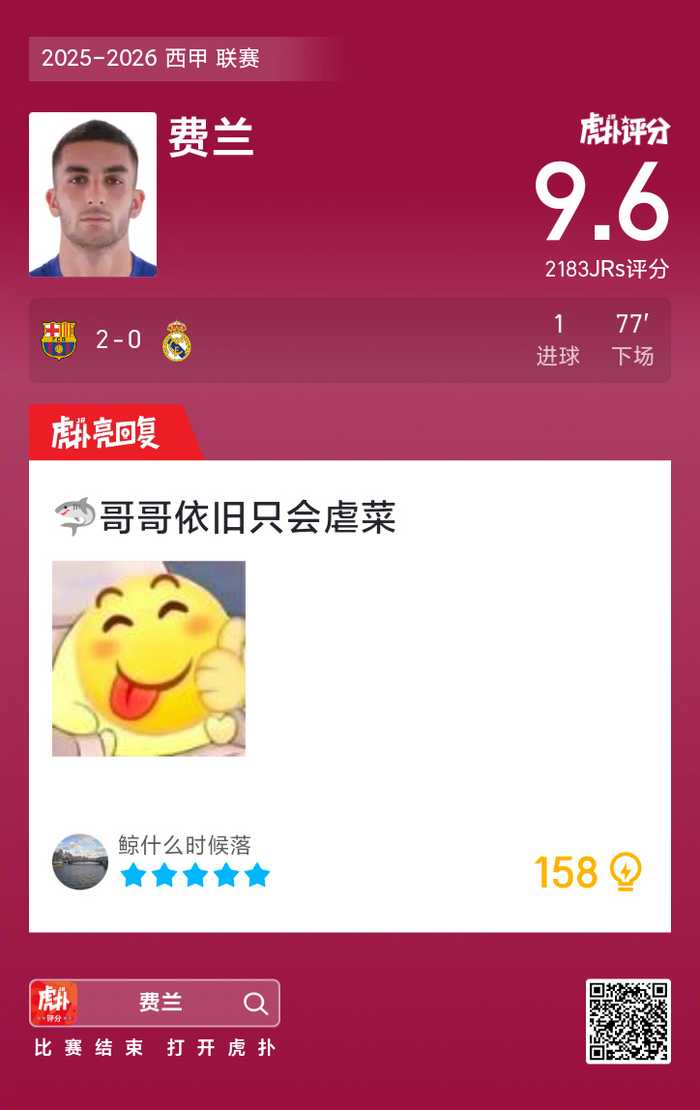 图片加载失败