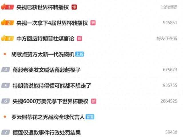 图片加载失败