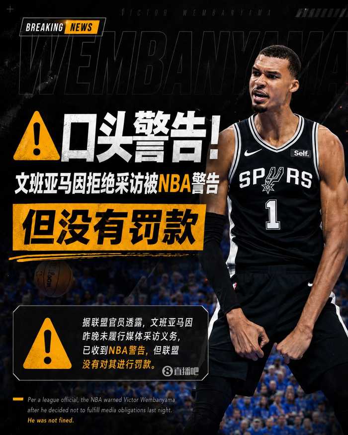 图片加载失败